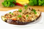 Фаршированные и запечённые в духовке баклажаны