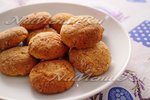 Вегетарианские котлеты из нута в духовке
