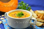 Суп-пюре из тыквы с цветной капустой