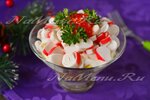 Крабовый салат с кукурузой и яйцом