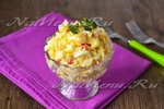 Крабовый салат с яблоком и сыром
