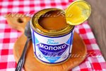 Как сварить сгущенку в банке чтобы не взорвалась