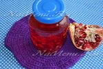 Компот из граната на зиму
