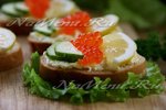 Бутерброды с красной икрой