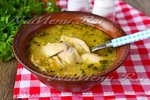Суп харчо из курицы