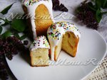 Кулич на сметане с коньяком