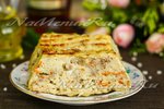 Макаронная запеканка с овощами и фаршем