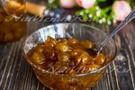 Царское варенье из крыжовника