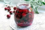 Черешня маринованная