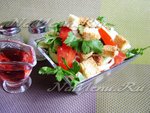 Итальянский салат "Панцанелла"