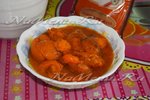 Абрикосовое варенье дольками