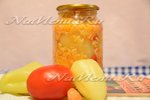 Болгарский перец, фаршированный с овощами и рисом