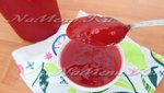 Желе из красной смородины на зиму