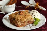 Яблочно-ореховый крамбл