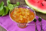 Варенье из арбузных корок