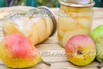 Консервированные груши в сиропе