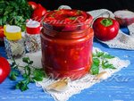 Лечо с томатом