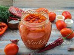 Лечо из помидоров, болгарского перца и моркови