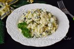 Куриный салат с черносливом