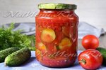 Огурцы, консервированные в аджике