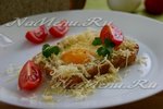 Яичница в хлебе