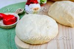 Рецепт итальянского теста для пиццы