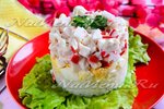 Крабовый салат с рисом