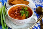 Постный фасолевый суп из красной фасоли