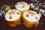 Кулич без опары