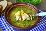 Суп с замороженными белыми грибами