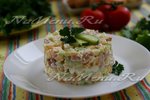 Салат "Нежность" с ветчиной