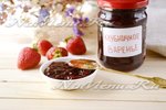 Клубничное варенье в мультиварке