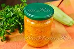Кабачковая икра в мультиварке на зиму