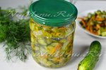 Заправка для солянок и рассольников