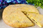 Осетинский пирог с мясом
