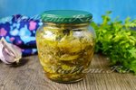 Пикантные кабачки на зиму