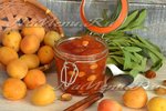 Варенье из абрикосов с косточками