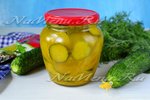 Пикули из огурцов с яблочным уксусом на зиму