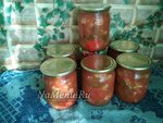 Лечо из перца и помидор с цветной капустой