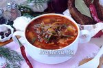 Городской борщ с говядиной