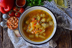 Суп из фасоли без мяса