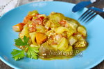 Овощное рагу из баклажанов, кабачков, перца, помидоров, моркови