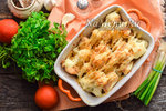 Цветная капуста с курицей