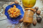 Вкусное варенье из айвы с грецкими орехами