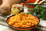 Пшенная каша с тыквой и курагой