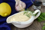 Соус для салата "Цезарь"