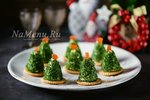 Канапе "Елочка" на Новый год