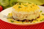 Салат "Мужской каприз" из курицы с грибами