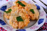 Быстрые и сытные куриные "растрепки"