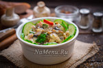 Очень вкусный салат с грибами и копченой курицей